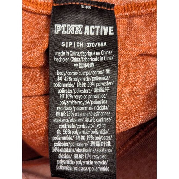 Pink Active Seamless High-Waisted Leggings Rust Orange Heathered Womens S Stretc - Picture 6 of 7